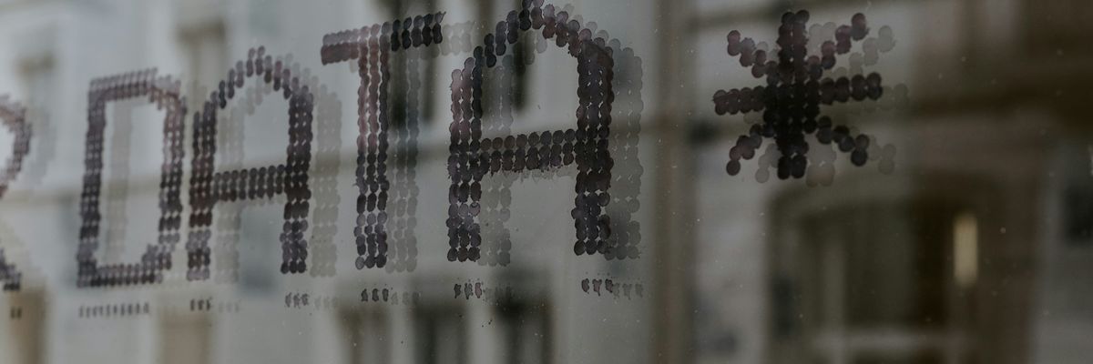 a close up of a window with the word DATA on it.