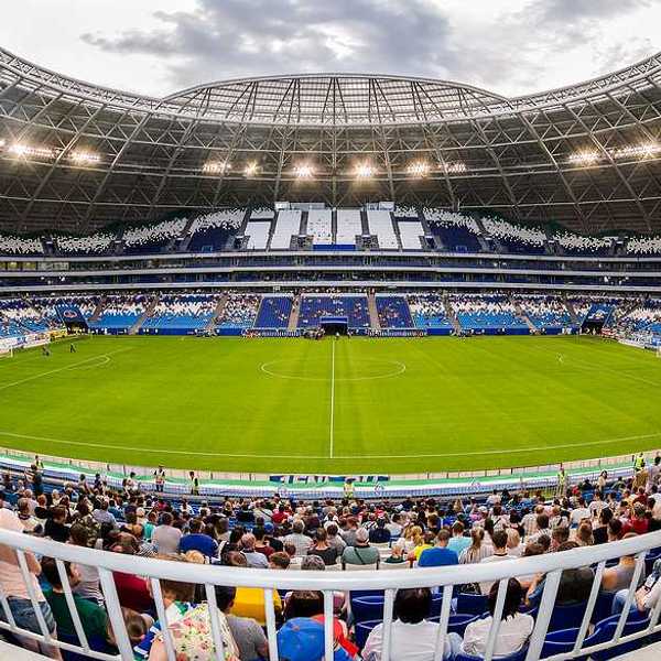 A World Cup soccer stadium