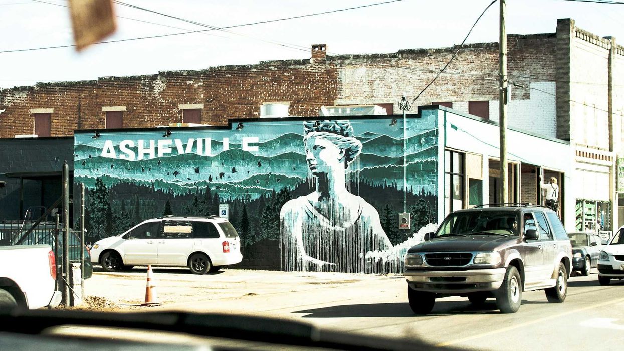 Asheville, North Carolina downtown mural on building