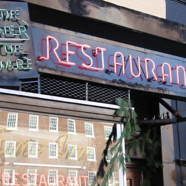 Peter Dykstra: A Congressman goes into a bar ...