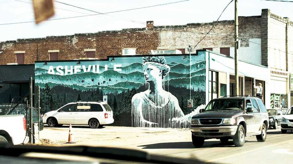 Mural on commercial building in downtown Asheville, North Carolina