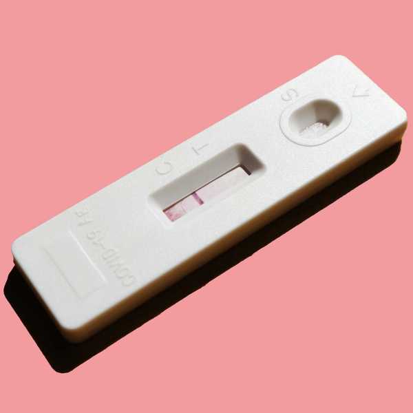 negative pregnancy test