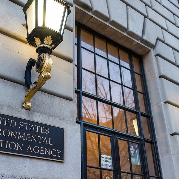 The US EPA building exterior
